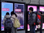 BHA-welcomes-Government-s-pledge-to-simplify-visa-rules-for-Chinese-tourists_dnm_large
