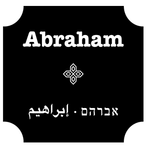 fileuploads_87262_8255849_66-c1143766c66ae4684c0b112c05fe5fab_Abraham_general_300_(2) Abraham Group